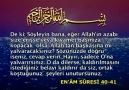 DUA Ayetleri..